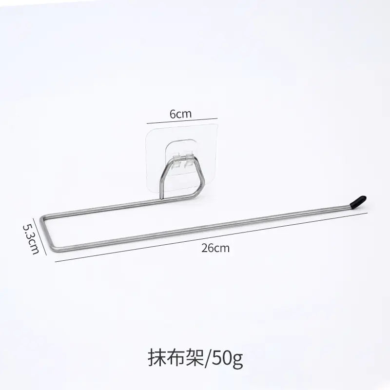 Non-Drilling Dish Cloth Rack for Kitchen (3202)